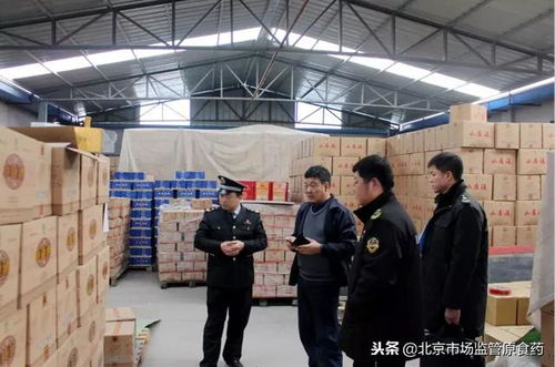 加強隱患排查，筑牢酒類產品質量與消防安全防線