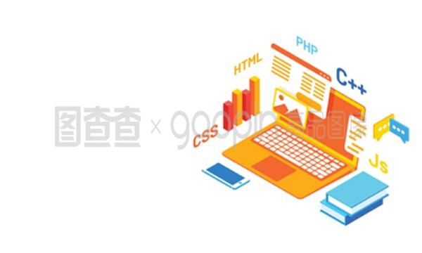等距設計與軟件開發 概念、應用與最佳實踐